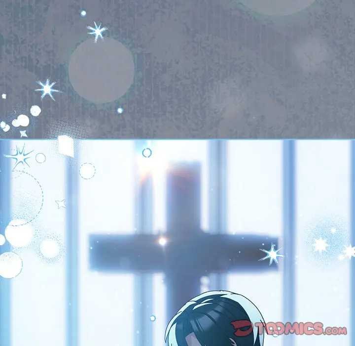 請弄臟我的女朋友第48話