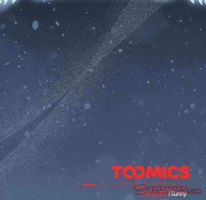 請弄臟我的女朋友第48話