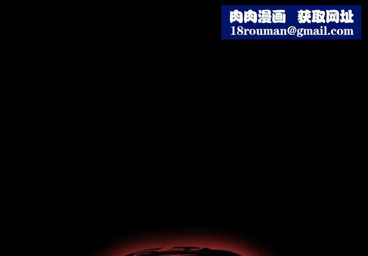 热情拳击馆第66話