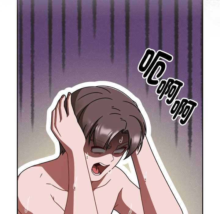 热情拳击馆第66話