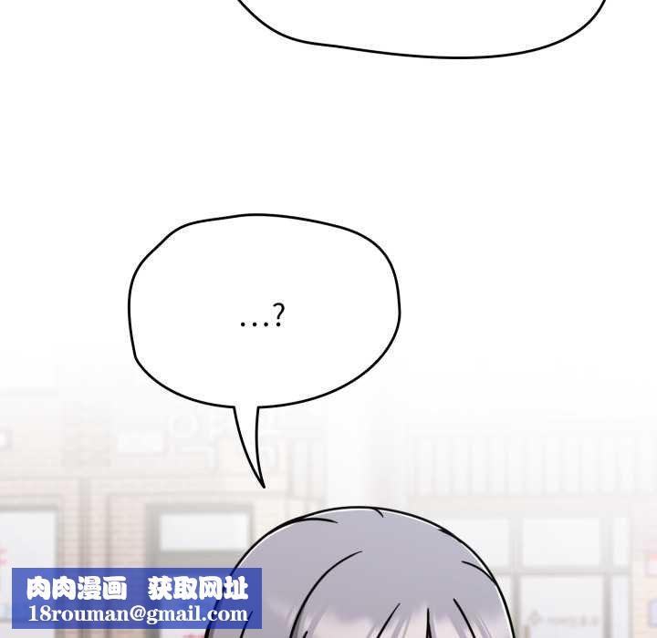 热情拳击馆第66話