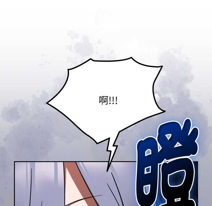 热情拳击馆第66話