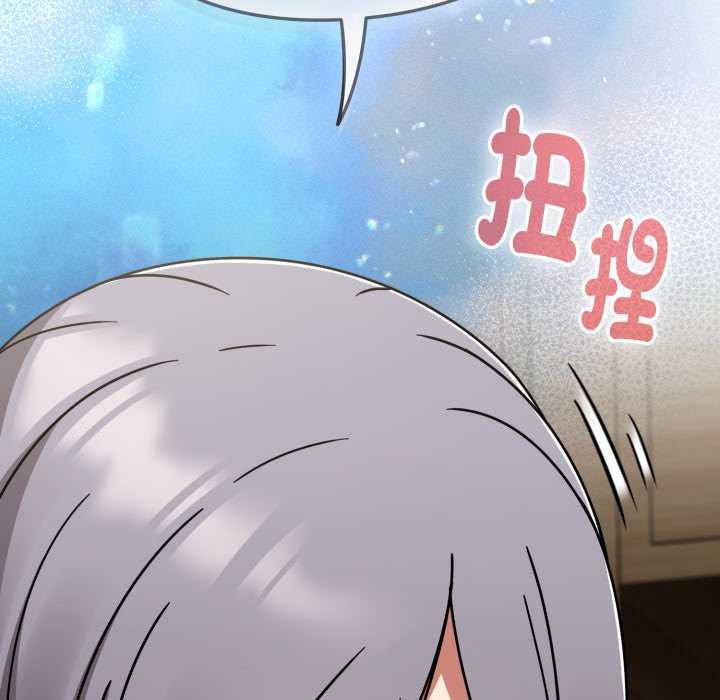 热情拳击馆第66話