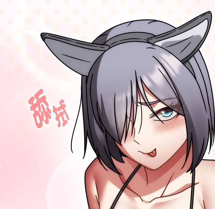 热情拳击馆第66話