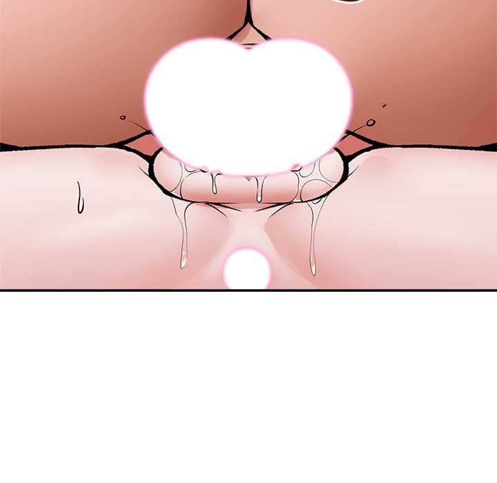 催眠手機第63話