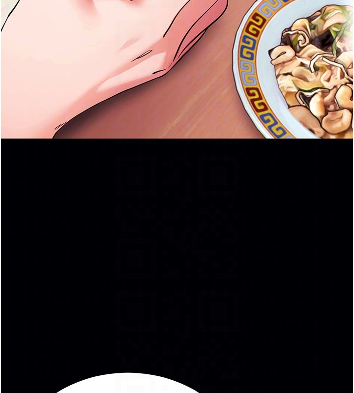 拜脱拜脱App第58話-滿足你對姐姐的幻想&hellip;