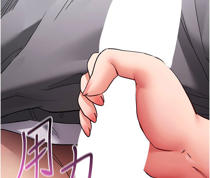 拜脫拜脫App第58話-滿足你對姐姐的幻想&hellip;