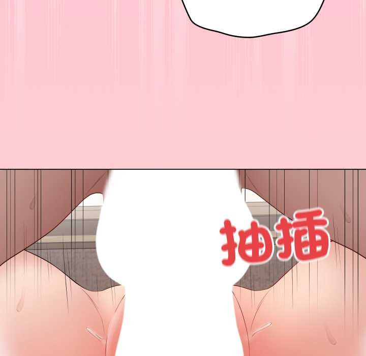 最後的沖刺第55話