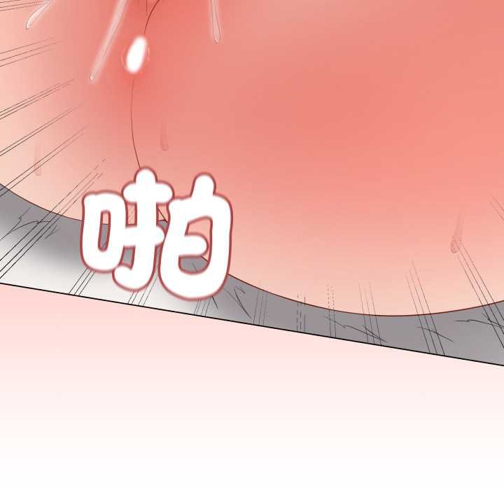 最后的冲刺第55話