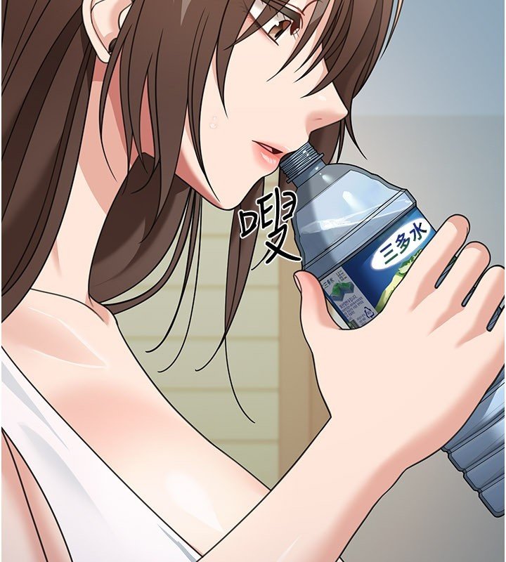 华尔街夜色第16話-想著學長自慰了&hellip;