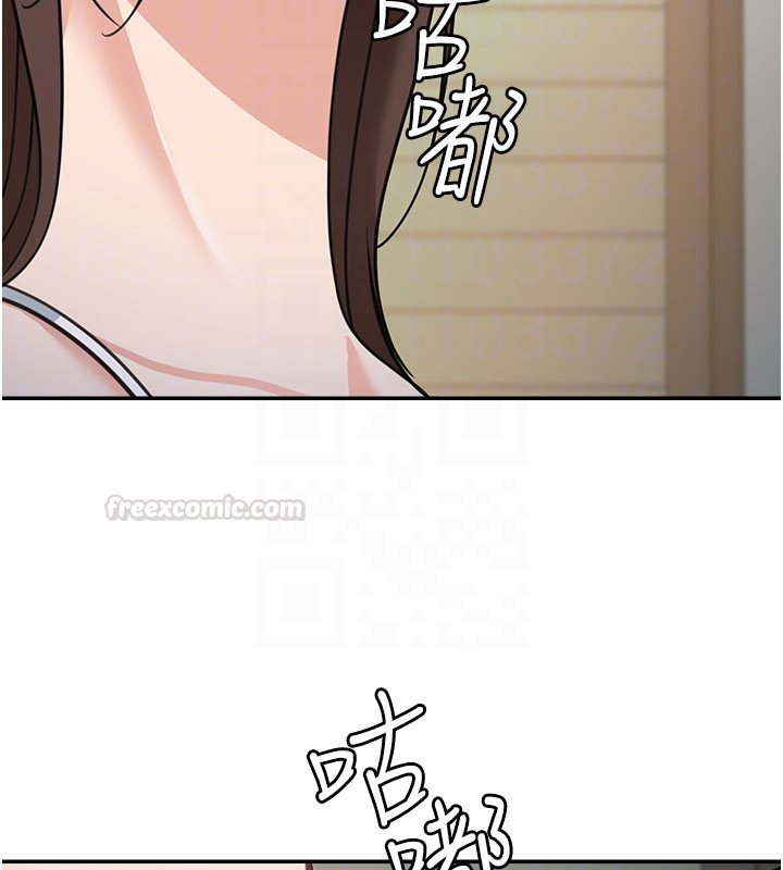 華爾街夜色第16話-想著學長自慰了&hellip;