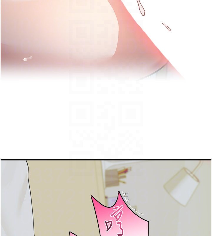 华尔街夜色第16話-想著學長自慰了&hellip;