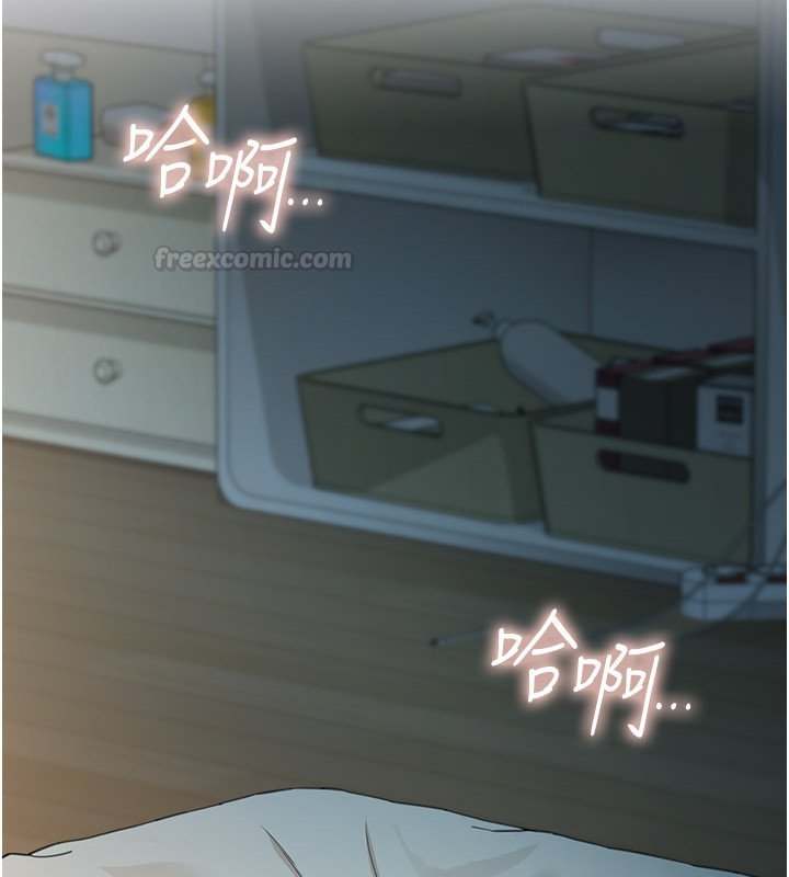 华尔街夜色第16話-想著學長自慰了&hellip;