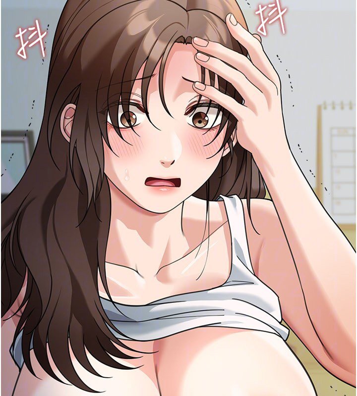 华尔街夜色第16話-想著學長自慰了&hellip;