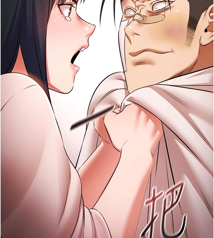 極樂泳池趴第27話-一切都有跡可循