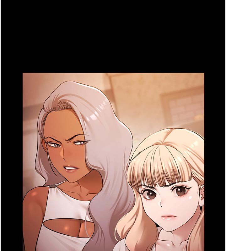 極樂泳池趴第27話-一切都有跡可循