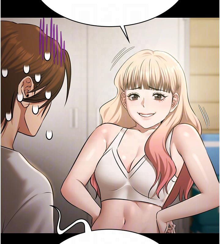 極樂泳池趴第27話-一切都有跡可循