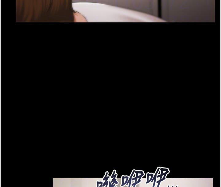 極樂泳池趴第27話-一切都有跡可循