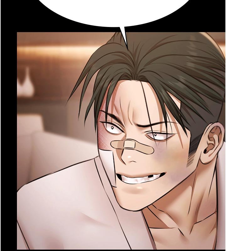 極樂泳池趴第27話-一切都有跡可循