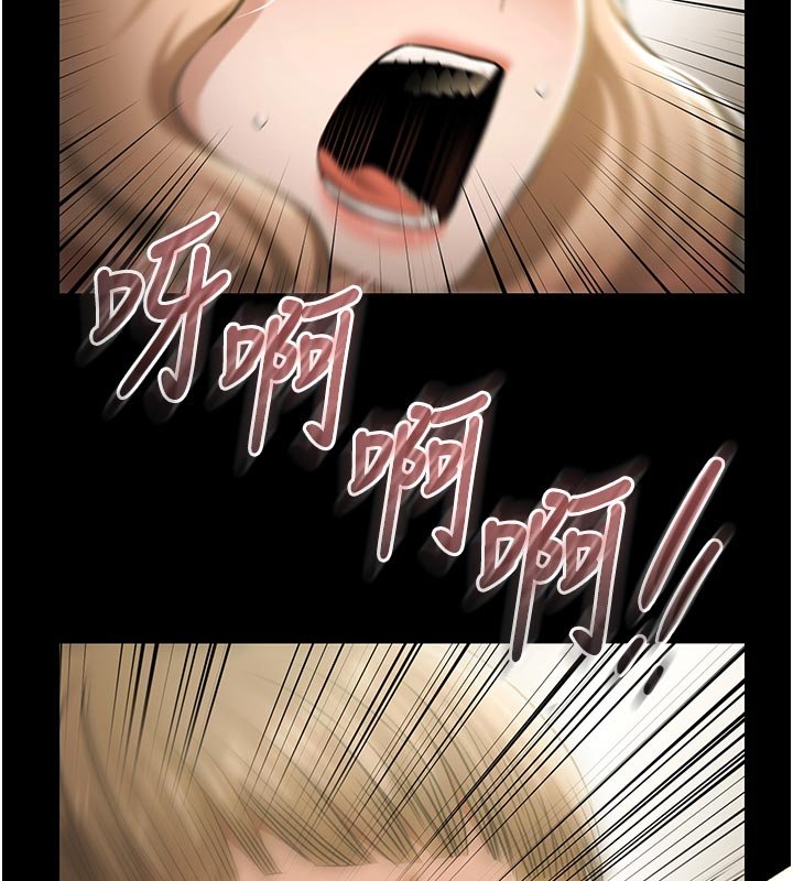 極樂泳池趴第27話-一切都有跡可循