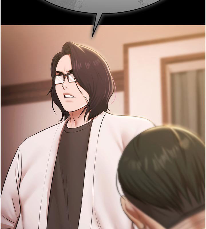 極樂泳池趴第27話-一切都有跡可循