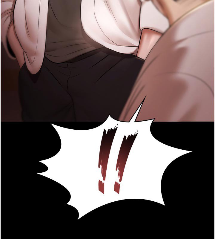 極樂泳池趴第27話-一切都有跡可循