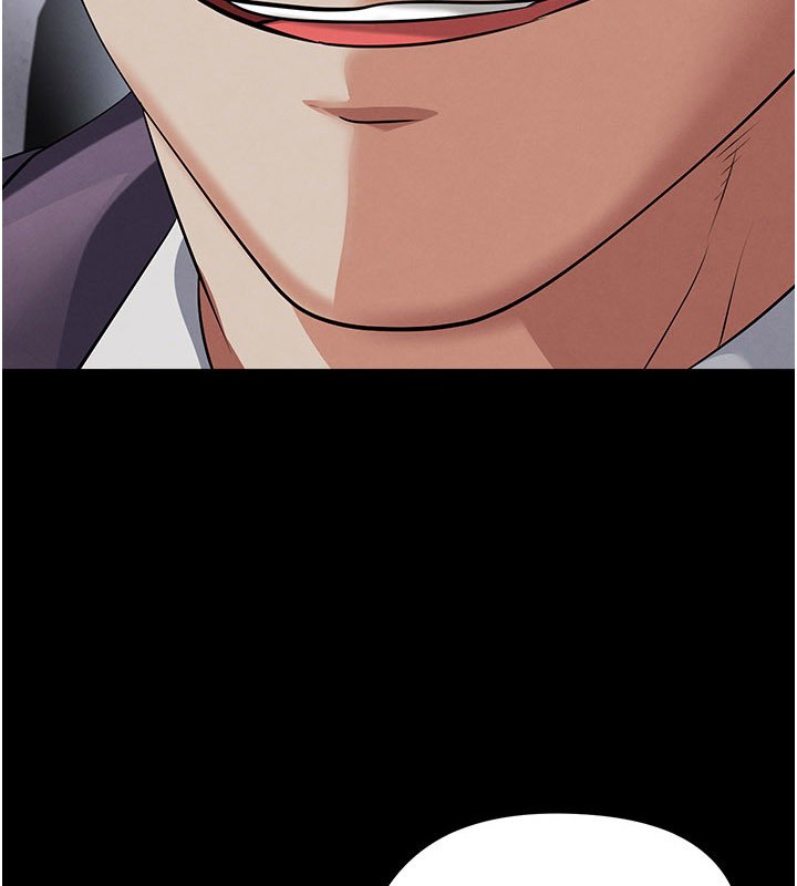 足球型男脫單指南第57話-第一次要溫柔一點♥