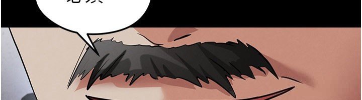 足球型男脫單指南第57話-第一次要溫柔一點♥