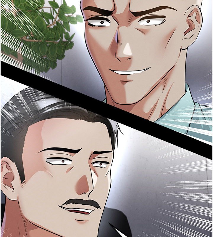 足球型男脫單指南第57話-第一次要溫柔一點♥