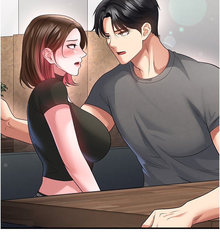 足球型男脫單指南第57話-第一次要溫柔一點♥