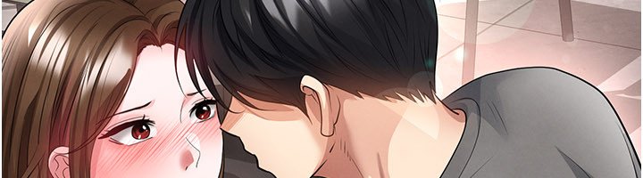 足球型男脫單指南第57話-第一次要溫柔一點♥