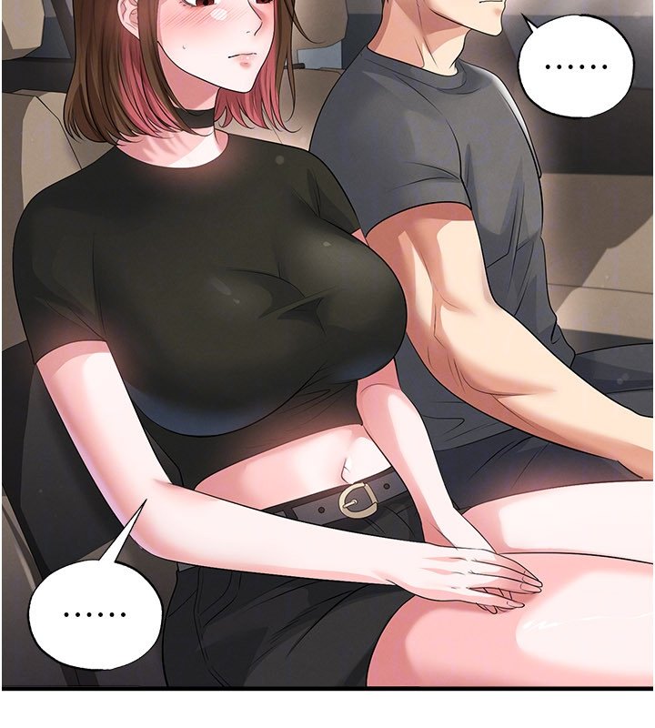 足球型男脫單指南第57話-第一次要溫柔一點♥