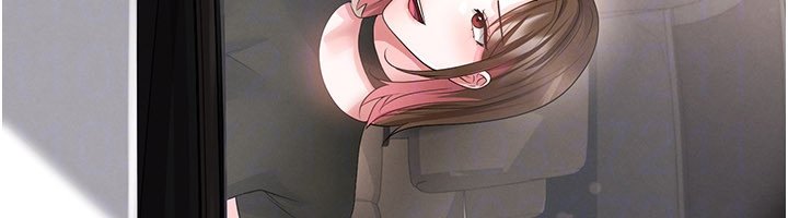 足球型男脫單指南第57話-第一次要溫柔一點♥