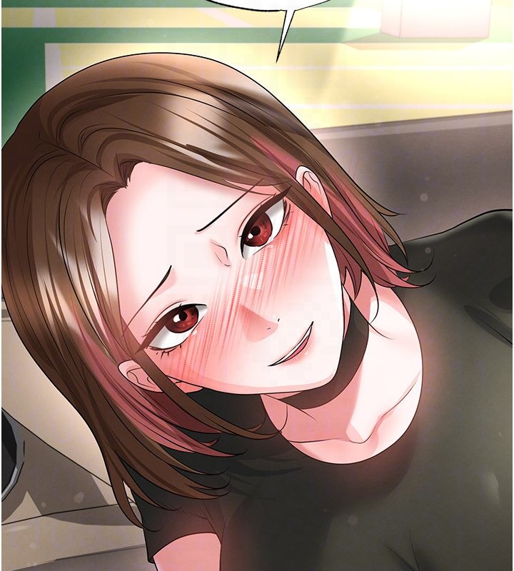 足球型男脫單指南第57話-第一次要溫柔一點♥