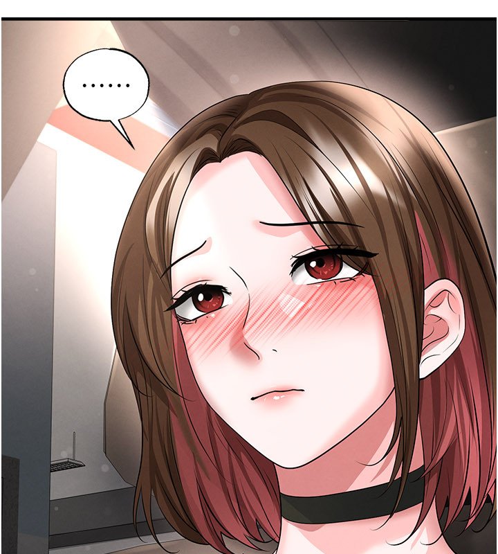 足球型男脫單指南第57話-第一次要溫柔一點♥