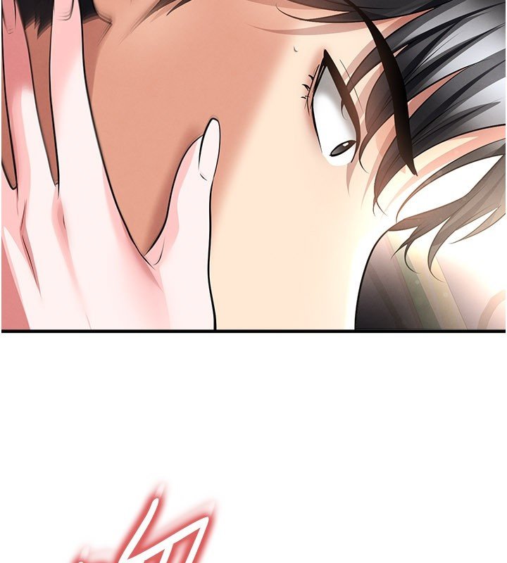 足球型男脫單指南第57話-第一次要溫柔一點♥