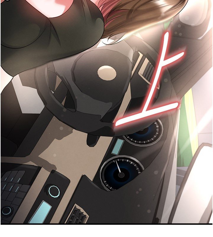 足球型男脫單指南第57話-第一次要溫柔一點♥