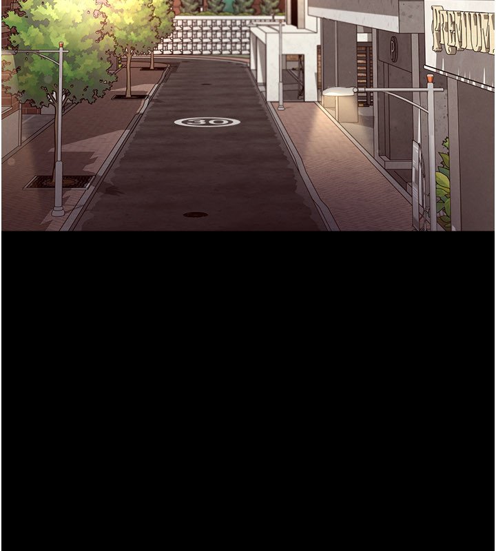 足球型男脫單指南第57話-第一次要溫柔一點♥