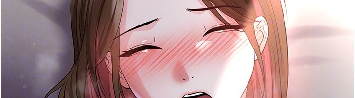 足球型男脫單指南第57話-第一次要溫柔一點♥