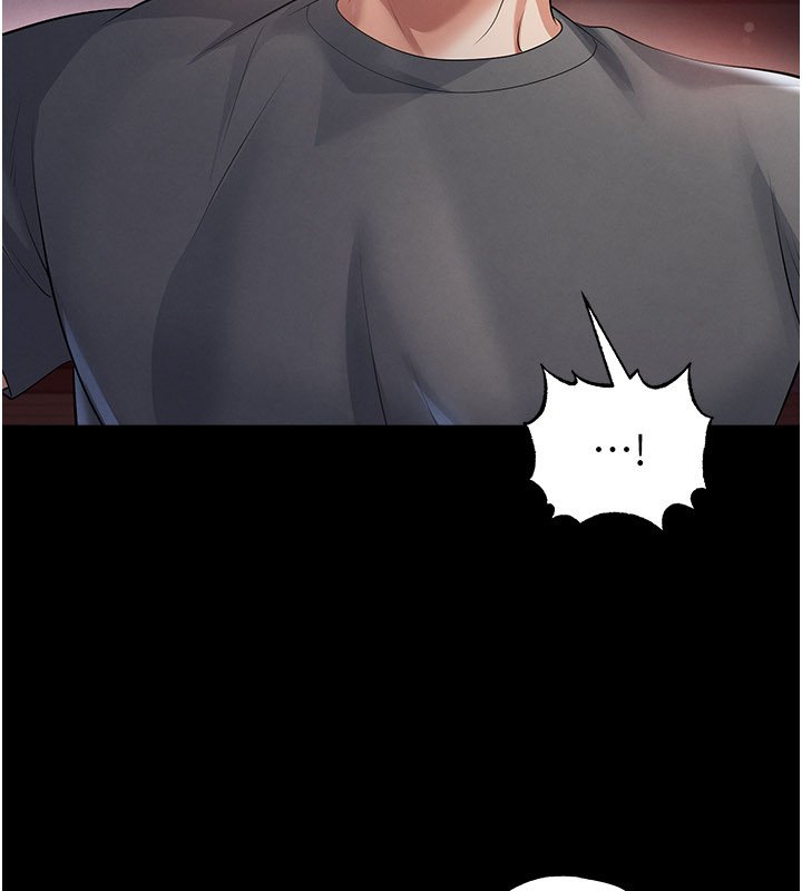 足球型男脫單指南第57話-第一次要溫柔一點♥