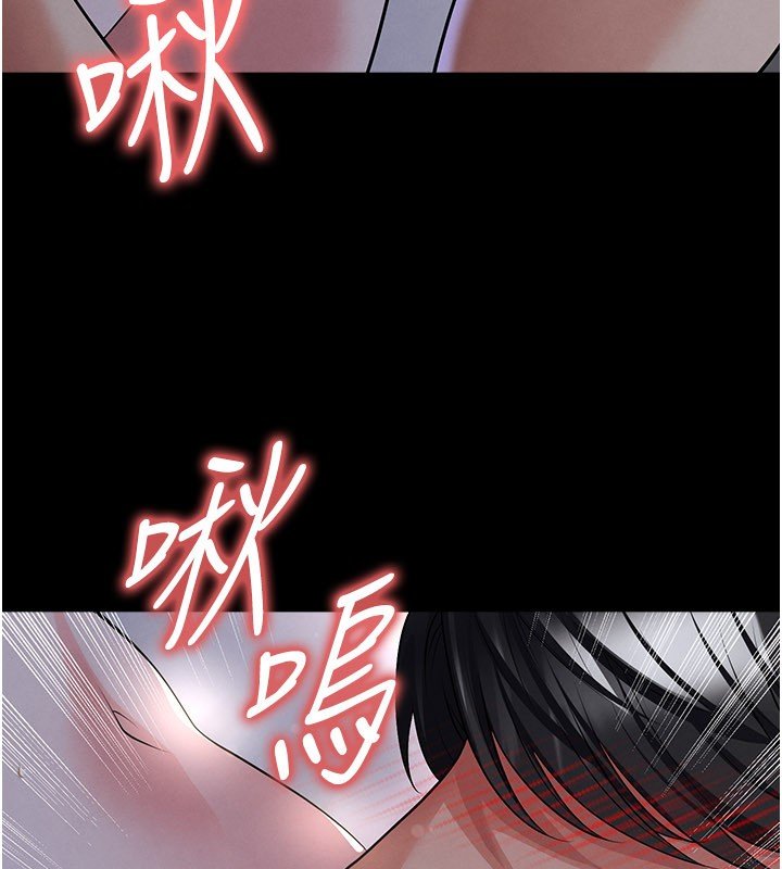 足球型男脫單指南第57話-第一次要溫柔一點♥