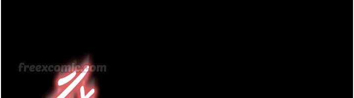 足球型男脫單指南第57話-第一次要溫柔一點♥