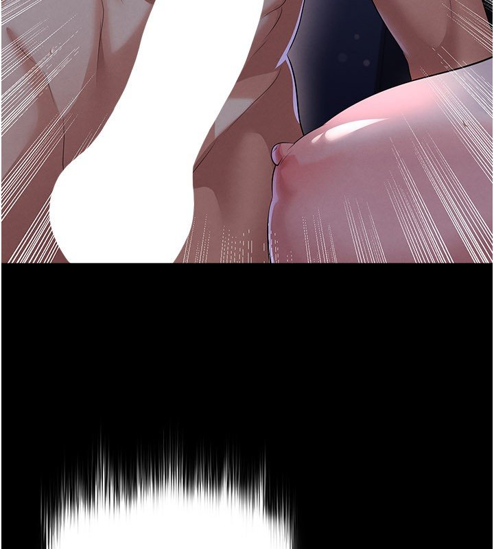 足球型男脫單指南第57話-第一次要溫柔一點♥