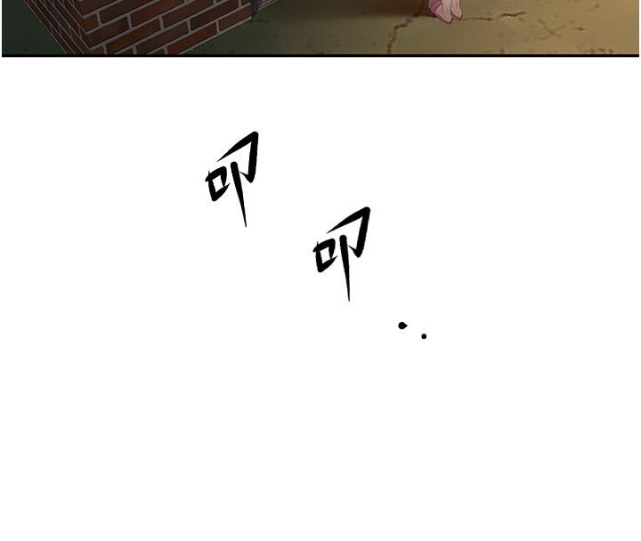 顶加套房的春天第62話-女兒，體力活交給媽媽