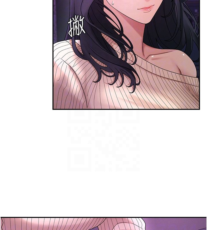 肉体审判第46話-我要讓妳徹底臣服於我