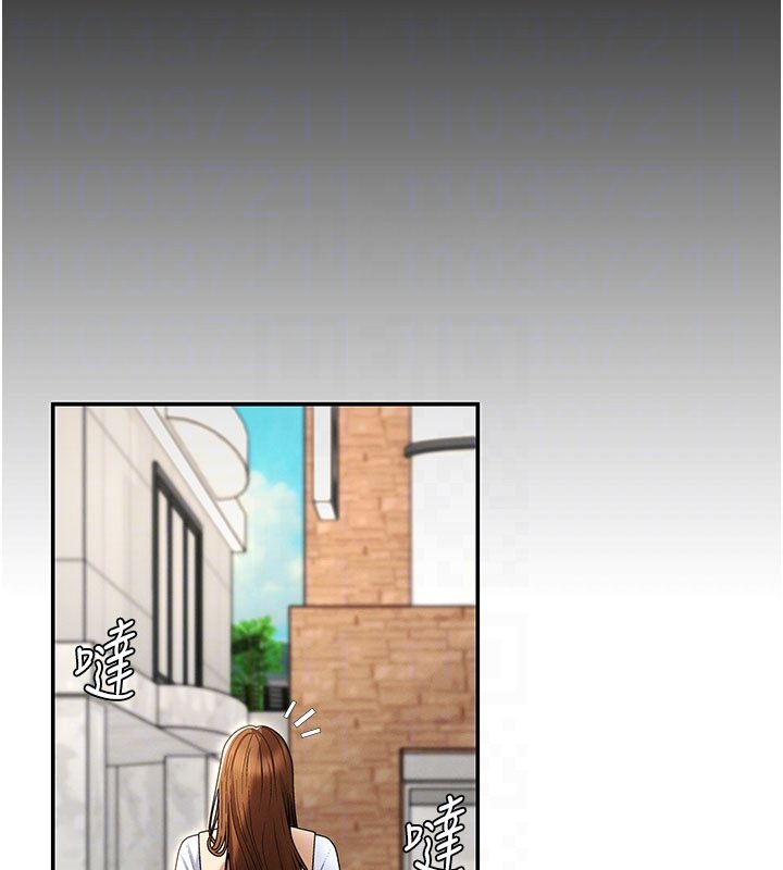 肉體審判第46話-我要讓妳徹底臣服於我