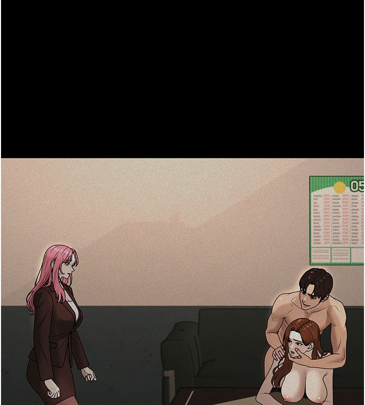 肉體審判第46話-我要讓妳徹底臣服於我