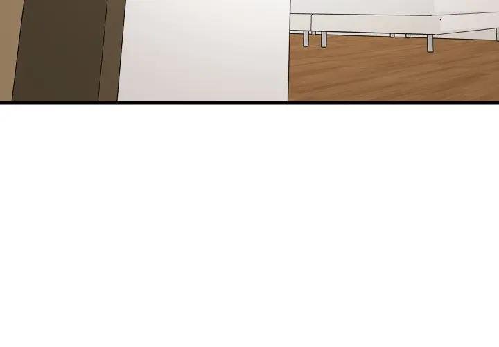 难缠姐妹偏要和我同居第88話