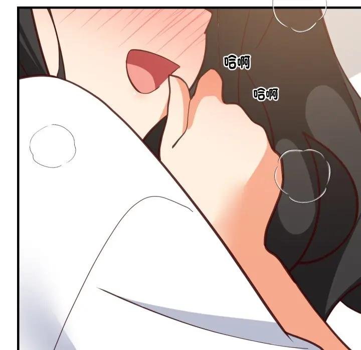 难缠姐妹偏要和我同居第88話