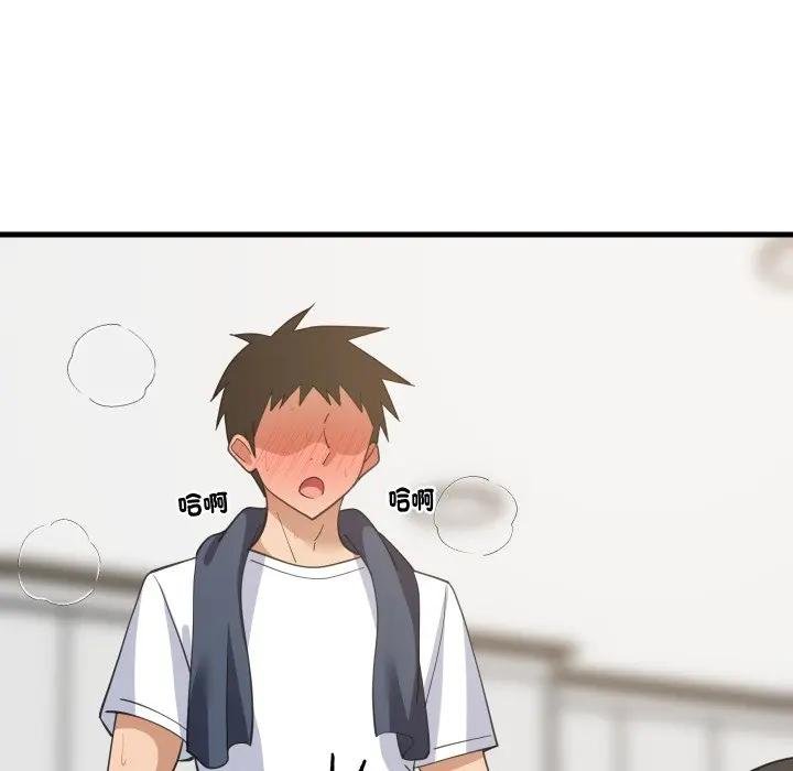 难缠姐妹偏要和我同居第88話